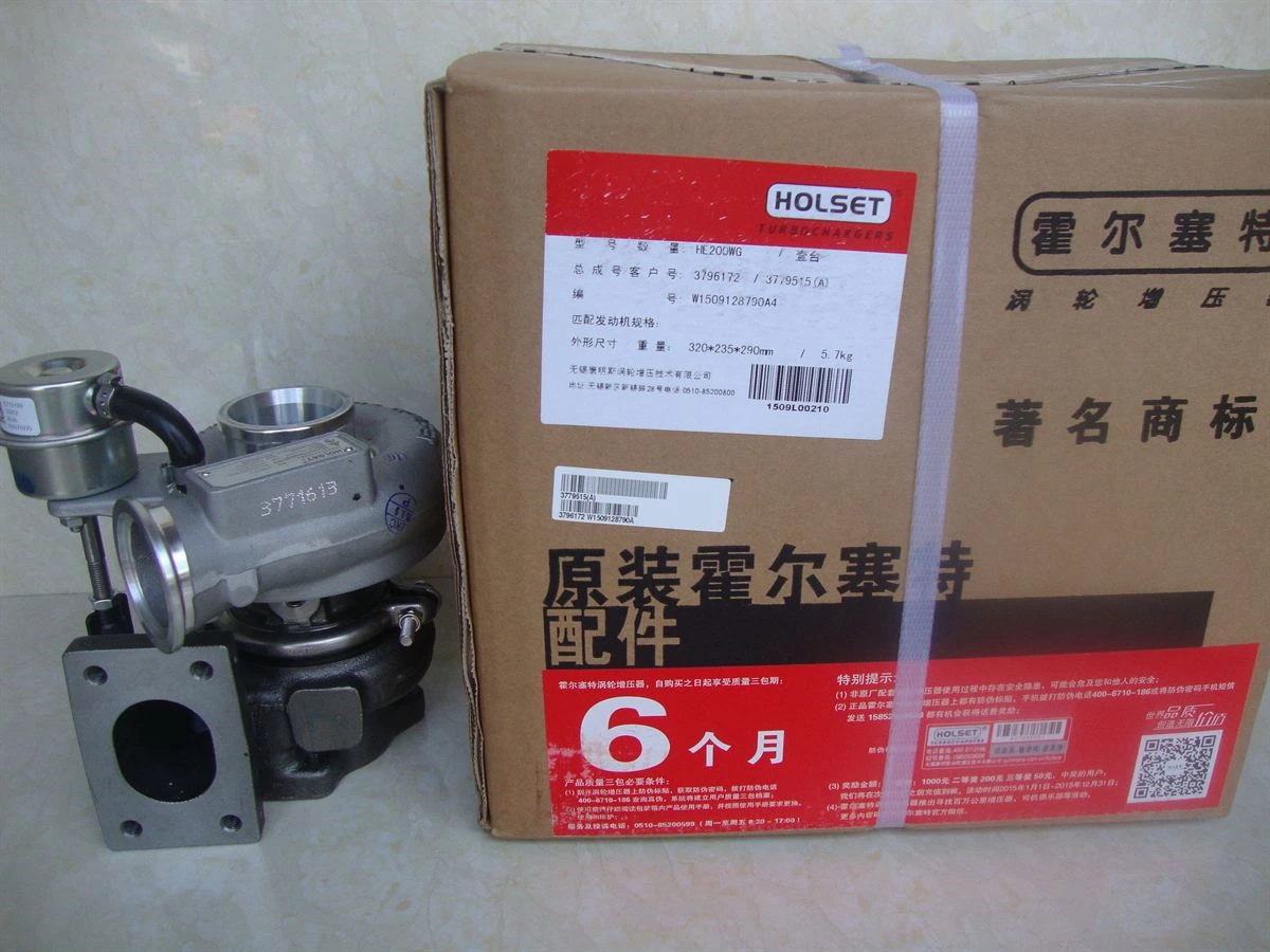 Foton Cummins HE200WG Turbocharger