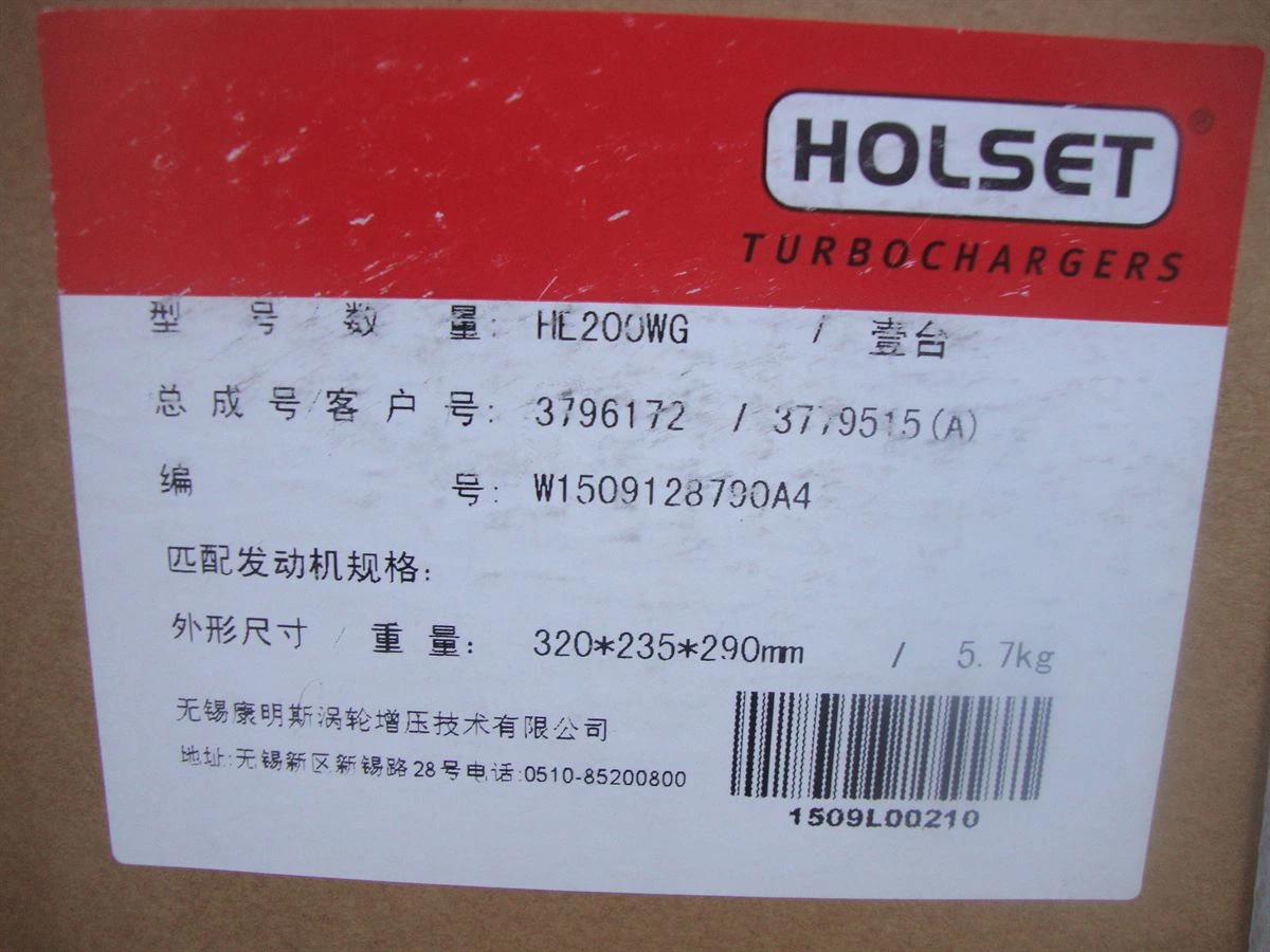 Foton Cummins HE200WG Turbocharger