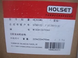 Foton Cummins HE200WG Turbocharger