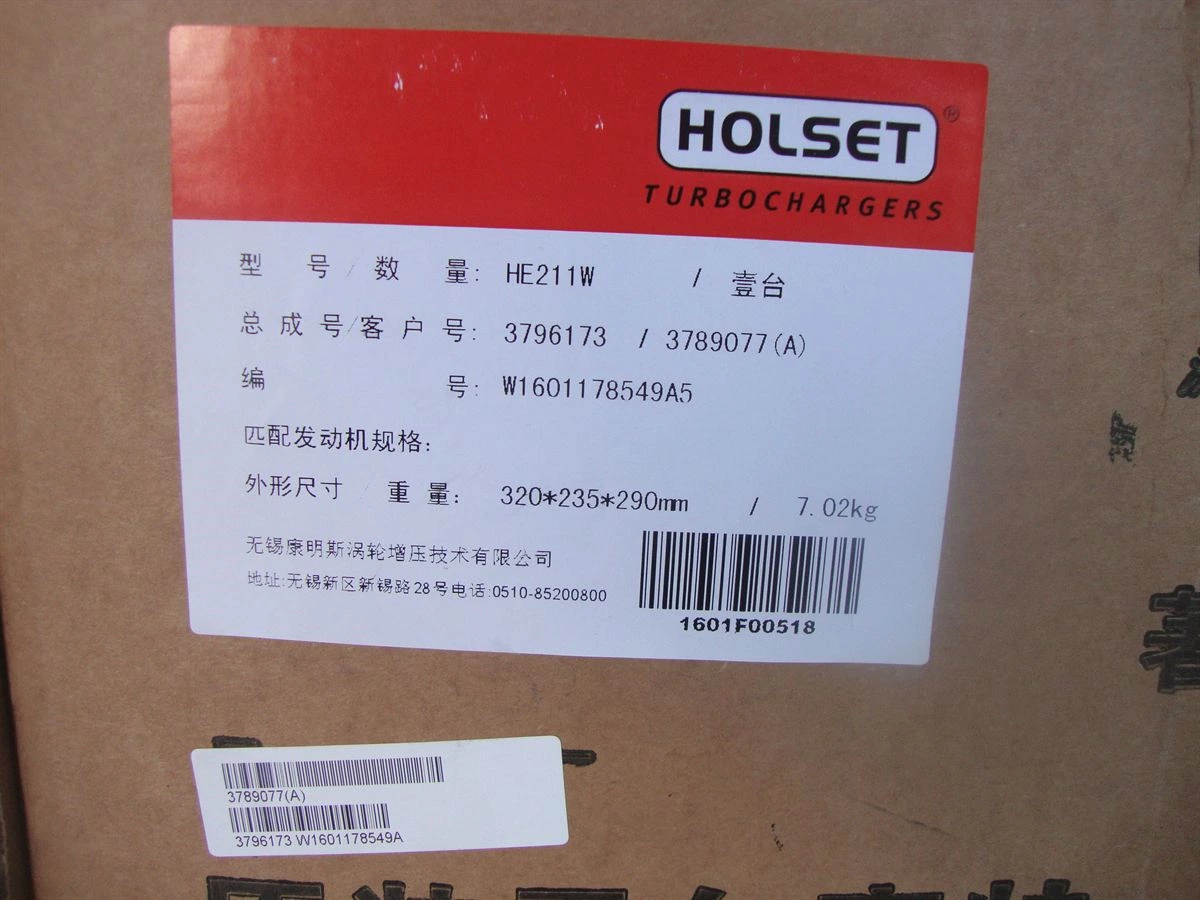 Foton Cummins HE211W Turbocharger