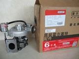 Foton Cummins HE200WG Turbocharger