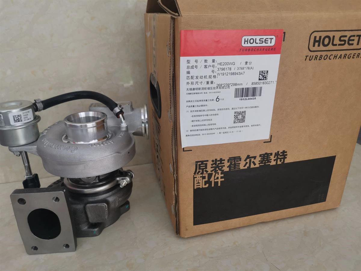 Foton Cummins HE200WG Turbocharger