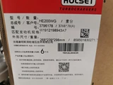 Foton Cummins HE200WG Turbocharger