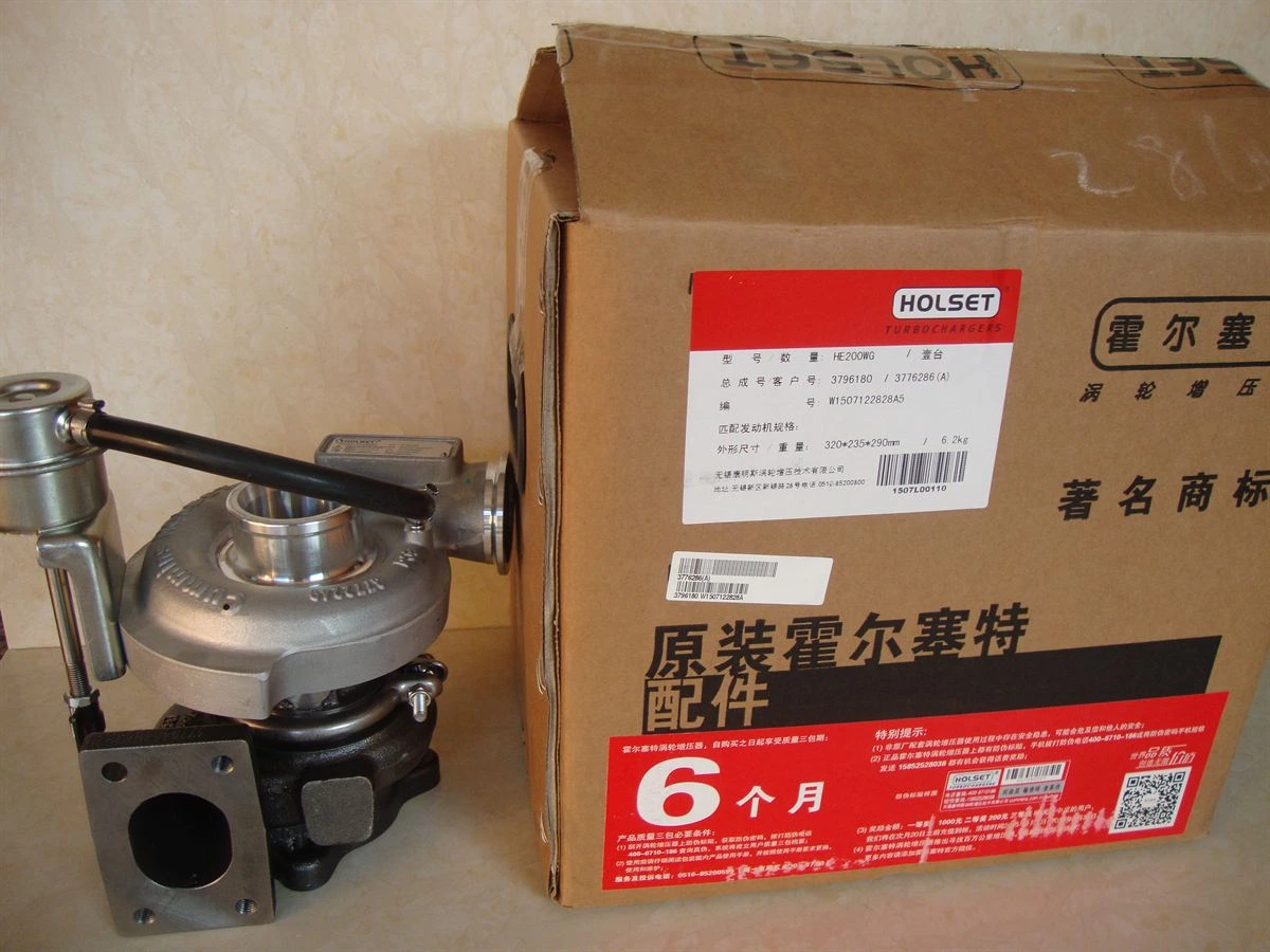 Foton Cummins HE200WG Turbocharger