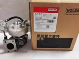Foton Cummins HE211W Turbocharger