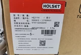 Foton Cummins HE211W Turbocharger
