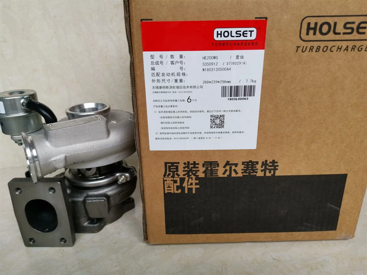 Foton Cummins HE200WG Turbocharger