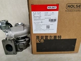 Foton Cummins HE200WG Turbocharger