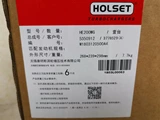 Foton Cummins HE200WG Turbocharger