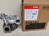 Foton Cummins HE211W Turbocharger