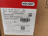 Foton Cummins HE211W Turbocharger