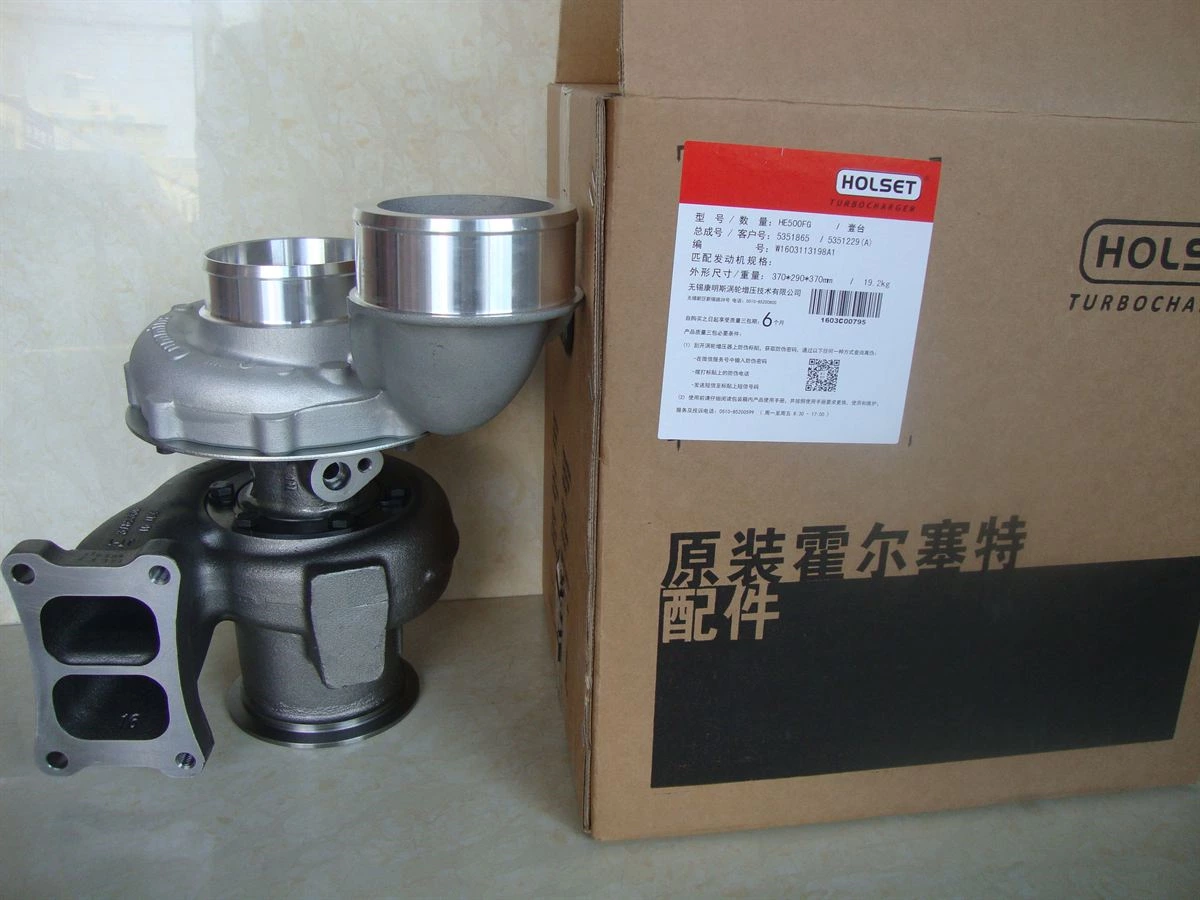 Foton Cummins HE500FG Turbocharger