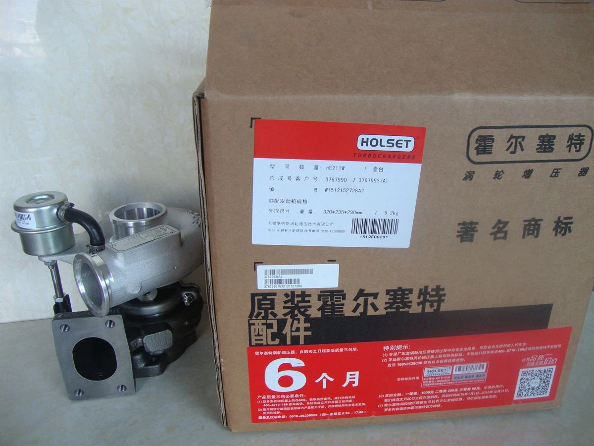 Foton Cummins HE211W Turbocharger