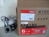 Foton Cummins HE211W Turbocharger