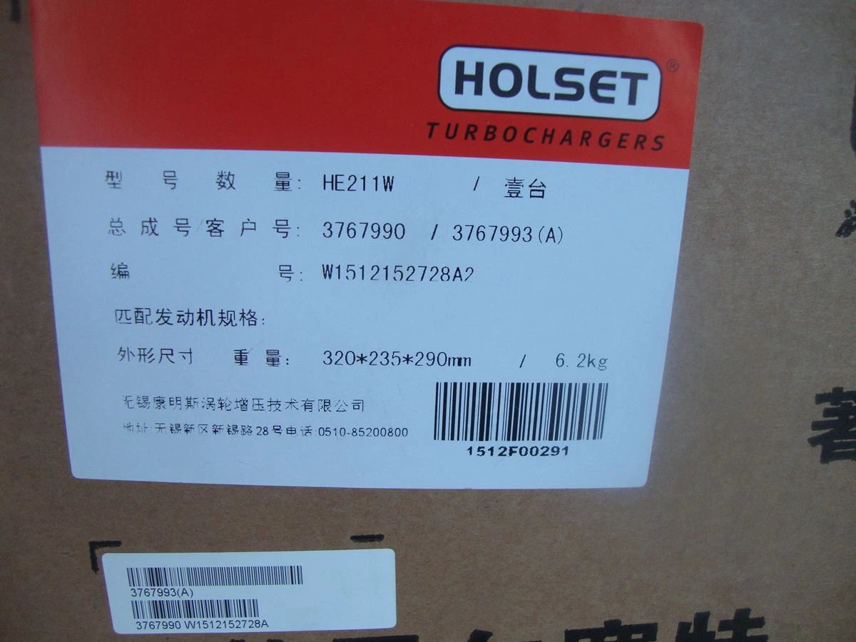Foton Cummins HE211W Turbocharger
