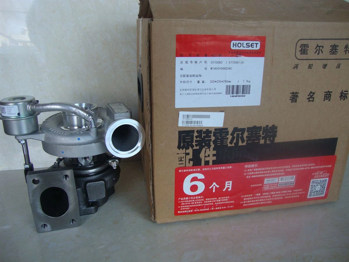 Foton Cummins HE211W Turbocharger