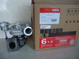 Foton Cummins HE211W Turbocharger