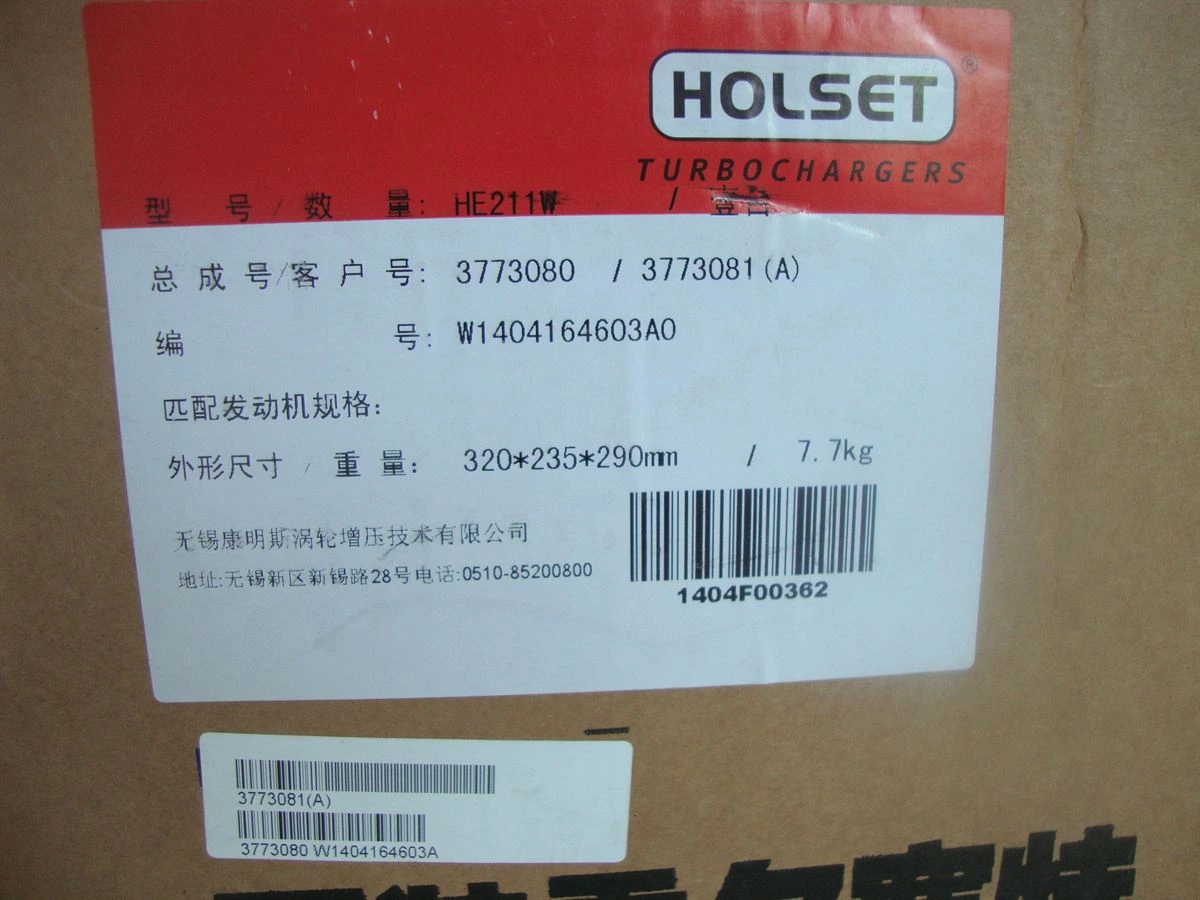 Foton Cummins HE211W Turbocharger
