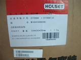 Foton Cummins HE211W Turbocharger