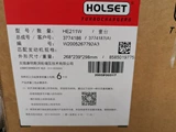 Foton Cummins HE211W Turbocharger