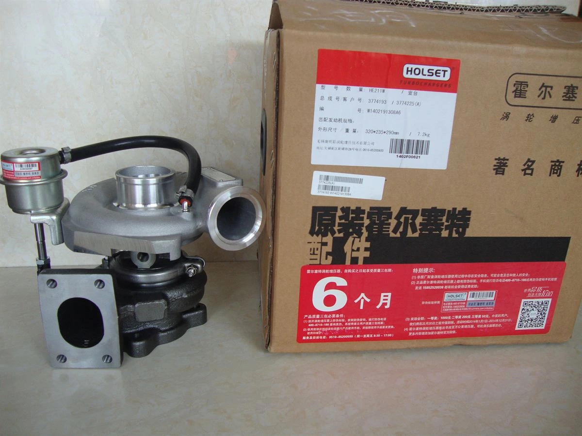 Foton Cummins HE211W Turbocharger