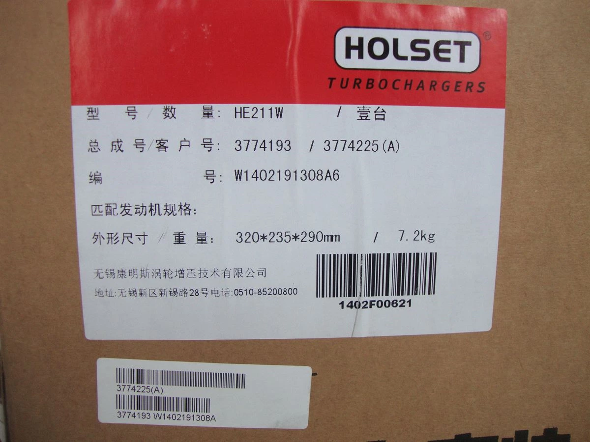 Foton Cummins HE211W Turbocharger