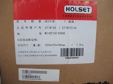 Foton Cummins HE211W Turbocharger