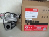 Foton Cummins HE211W Turbocharger