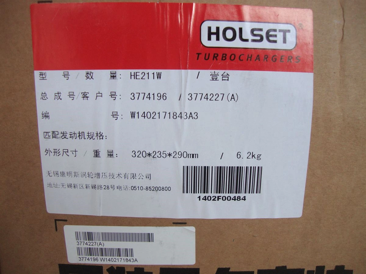 Foton Cummins HE211W Turbocharger