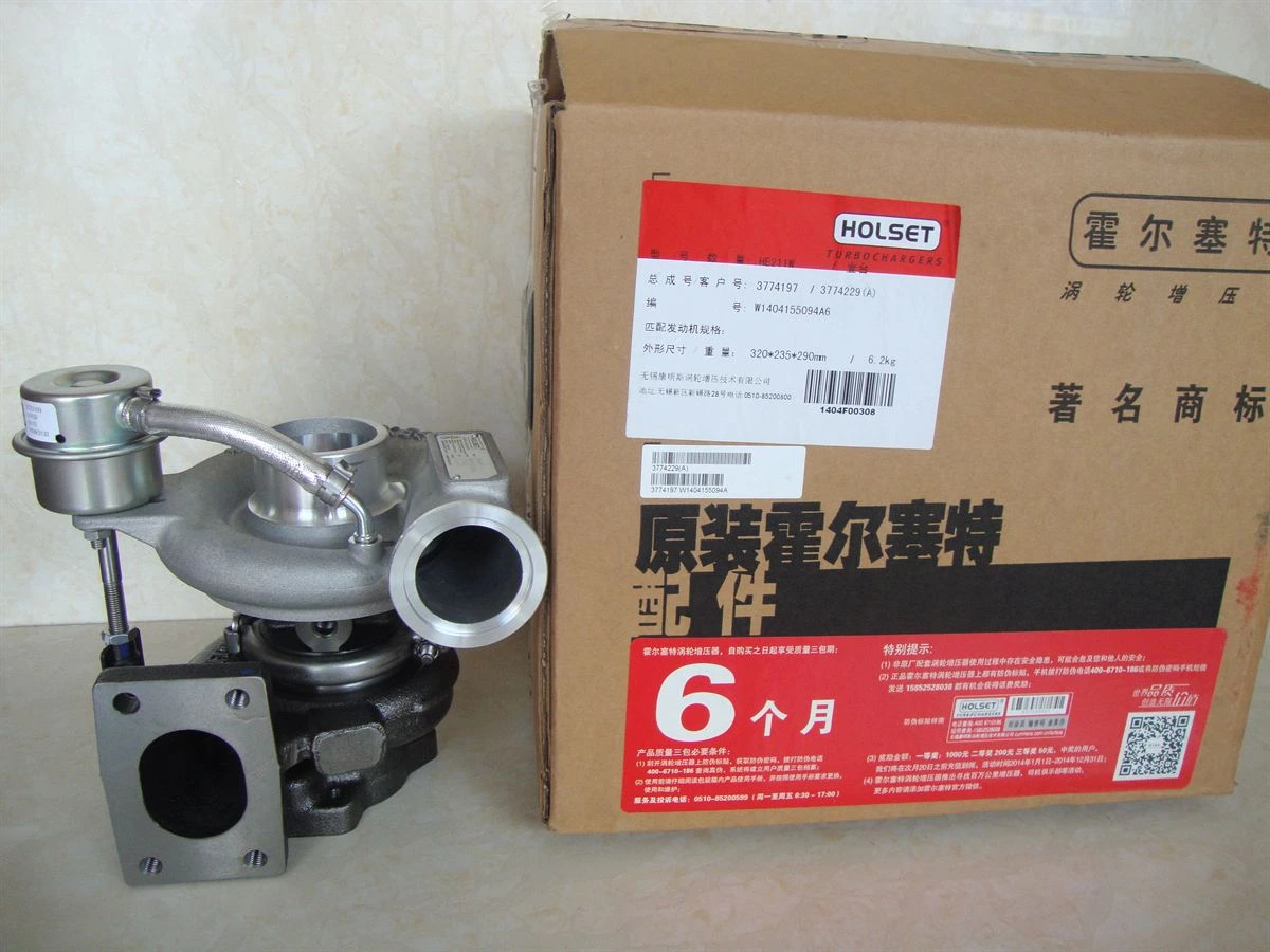 Foton Cummins HE211W Turbocharger