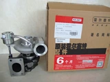Foton Cummins HE211W Turbocharger