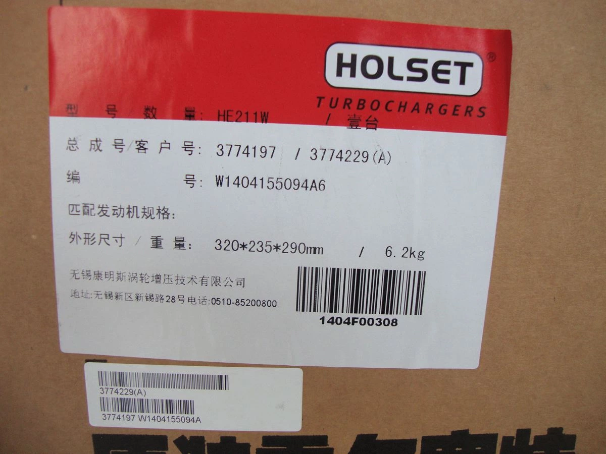 Foton Cummins HE211W Turbocharger