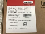 Foton Cummins HE211W Turbocharger