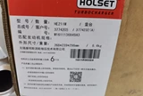 Foton Cummins HE211W Turbocharger