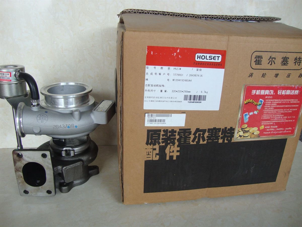 Foton Cummins HX27W Turbocharger