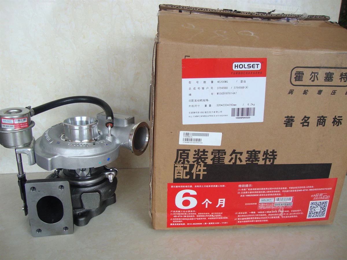 Foton Cummins HE200WG Turbocharger