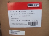 Foton Cummins HE200WG Turbocharger