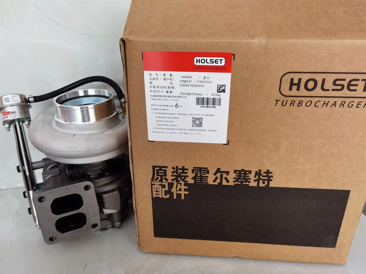HX50W Turbocharger