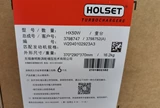 HX50W Turbocharger