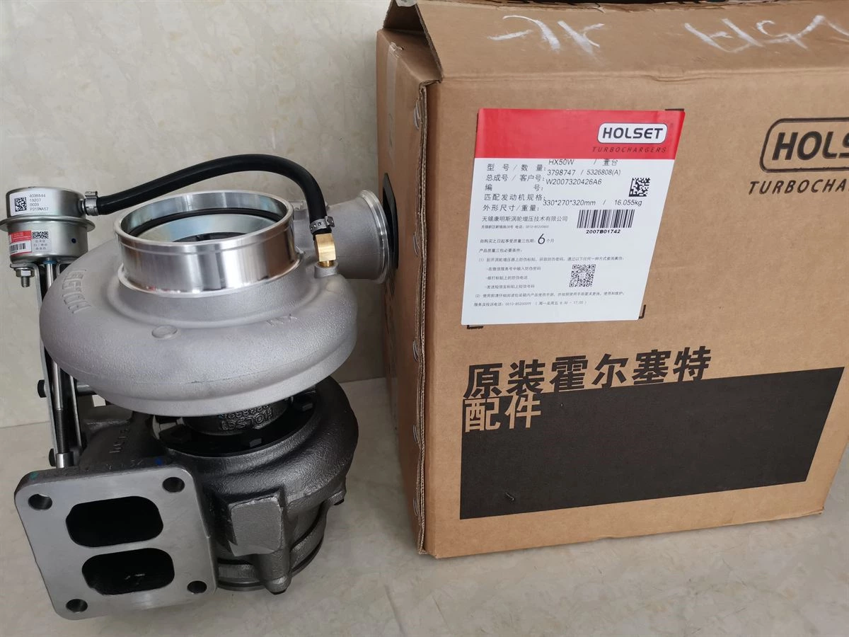 Weichai Turbocharger