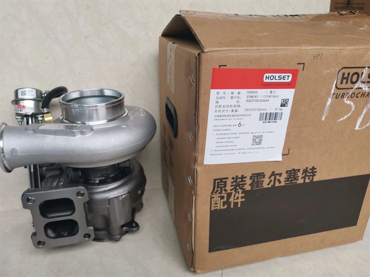 HX50W Turbocharger