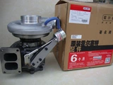 HX50 Turbocharger