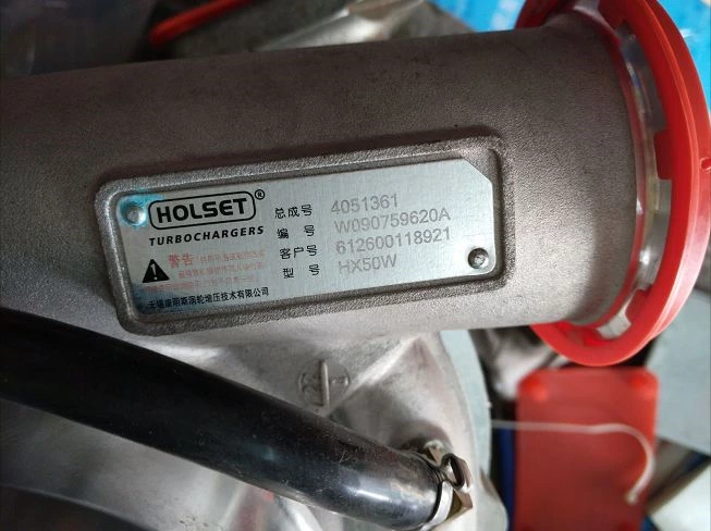 HX50W Turbocharger