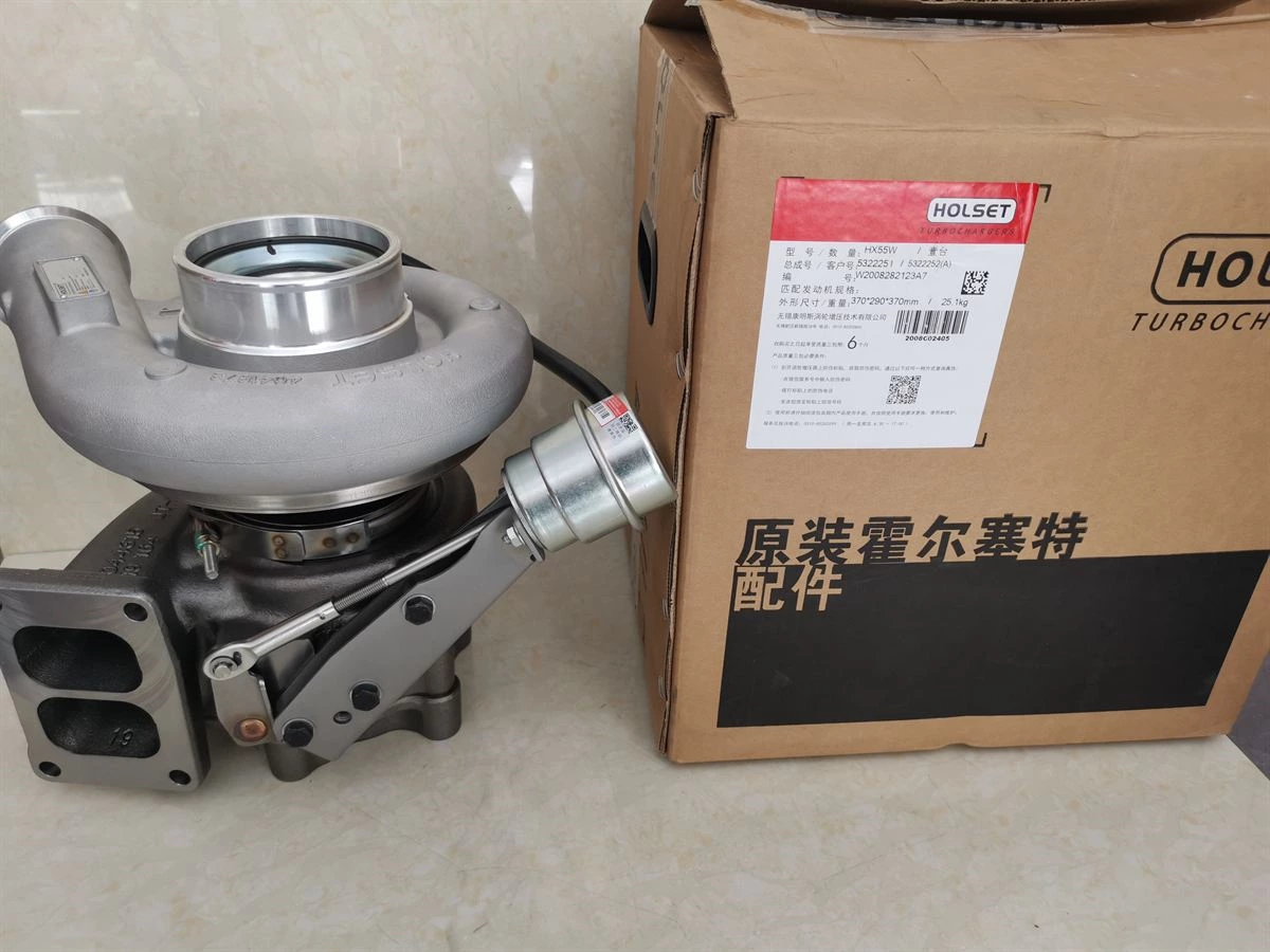 HX55W Turbocharger