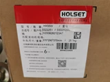 HX55W Turbocharger