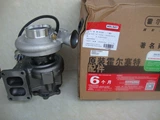 HE400WG Turbocharger