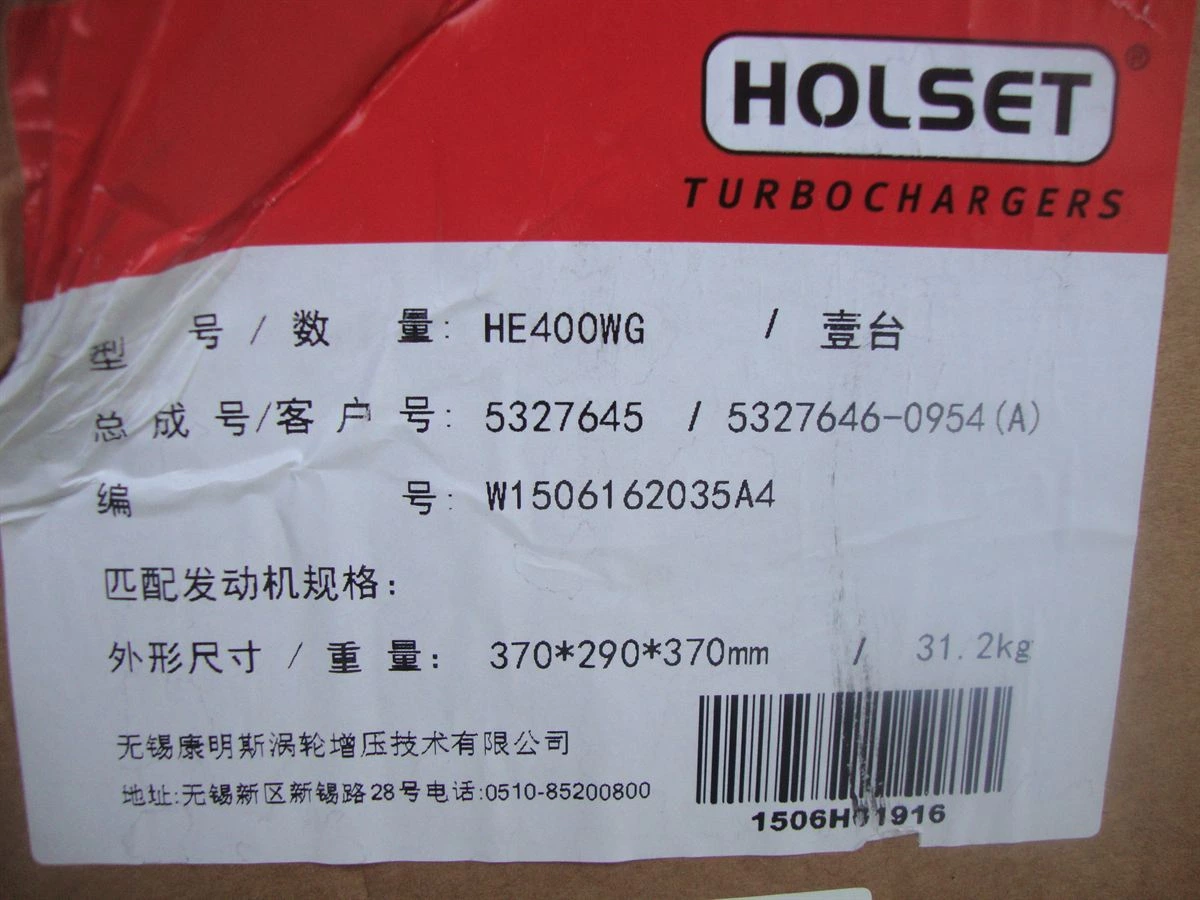 HE400WG Turbocharger