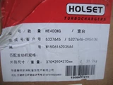HE400WG Turbocharger