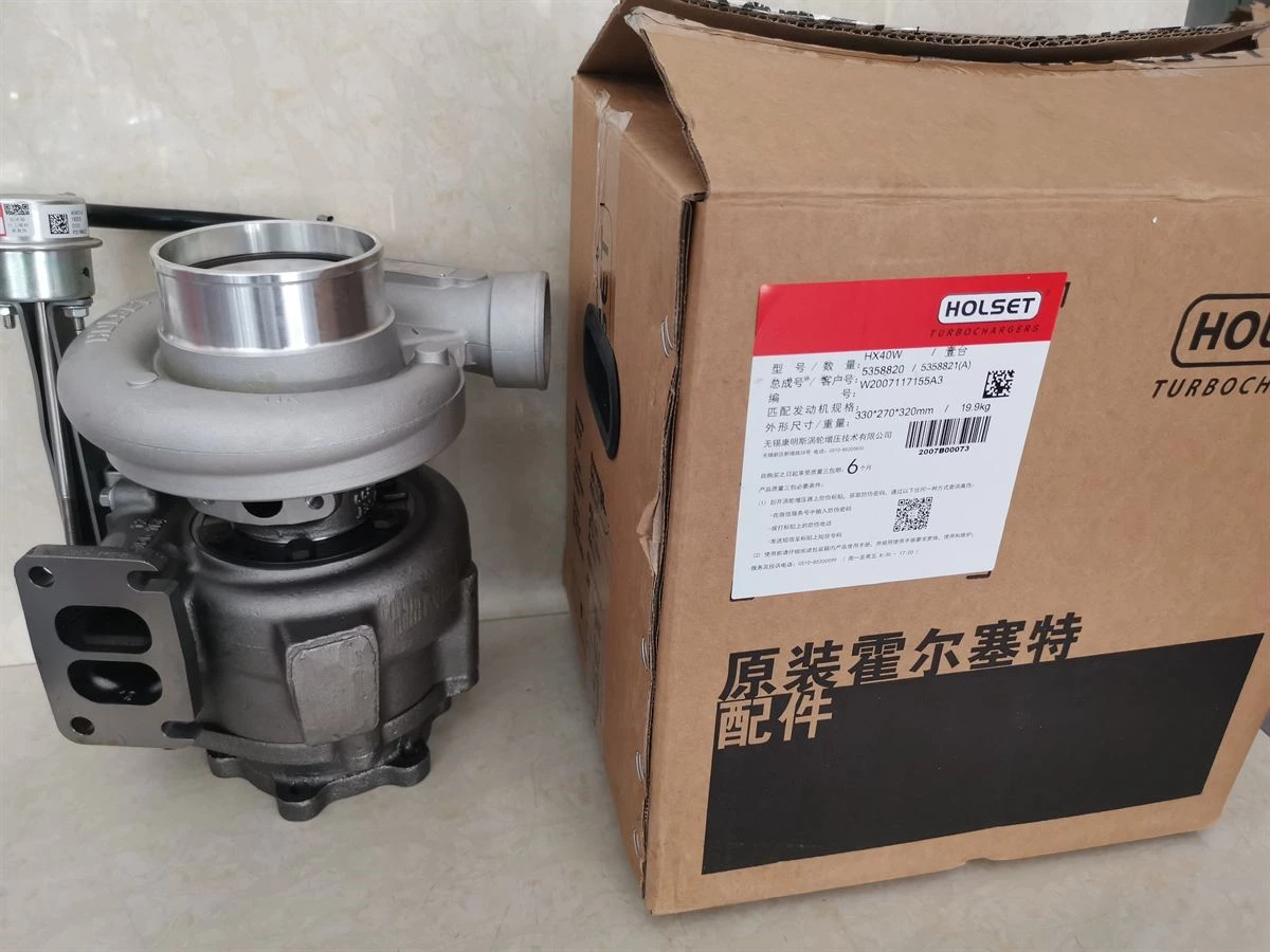 HX40W Turbocharger