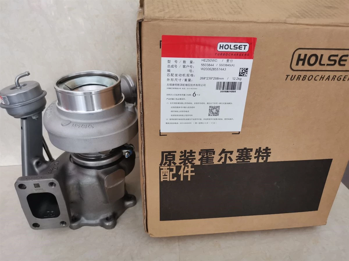HE250WG Turbocharger
